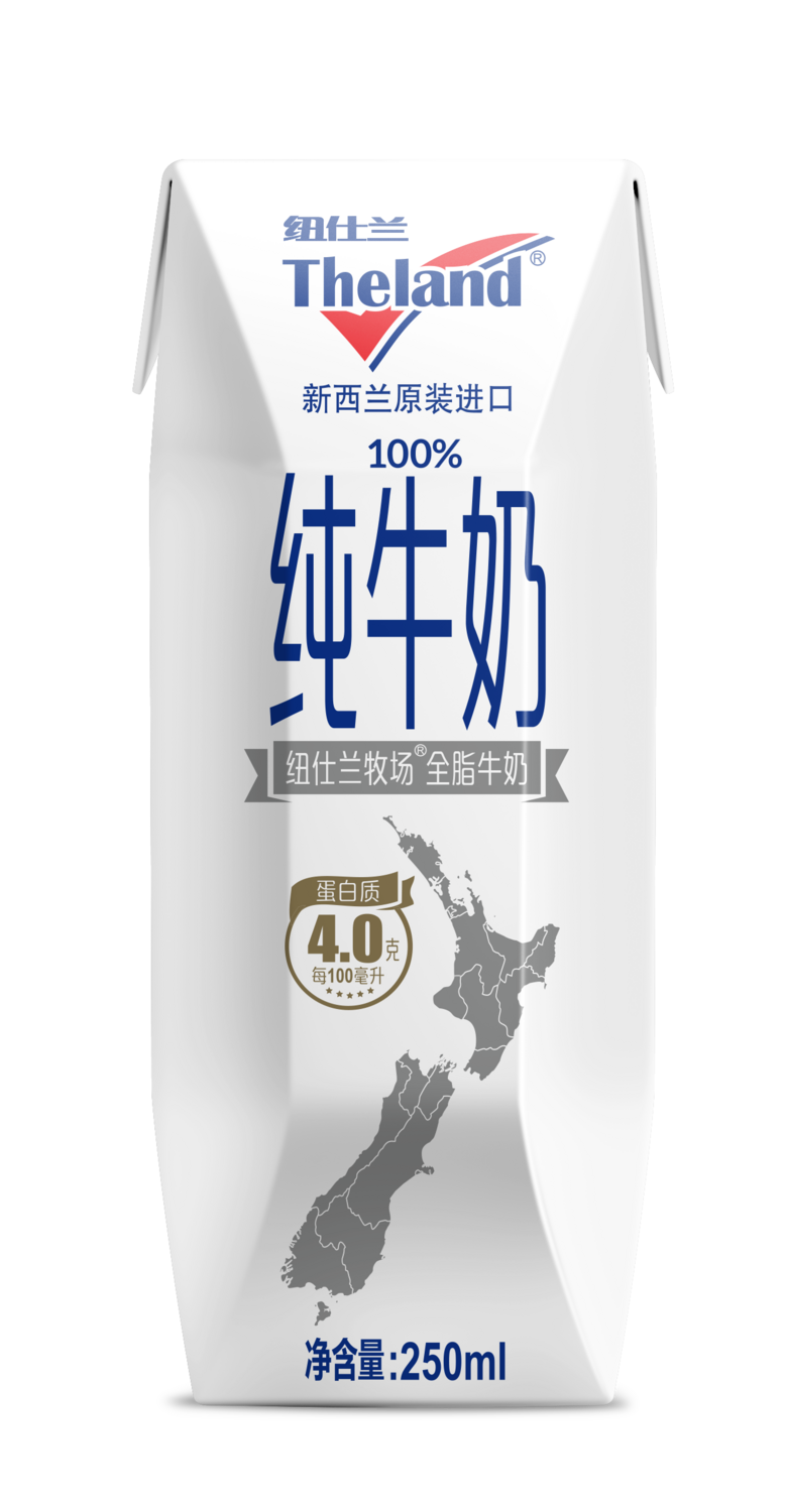 New Breeder's Milk 2.5kg値下げ 21339266_en_front_400.png